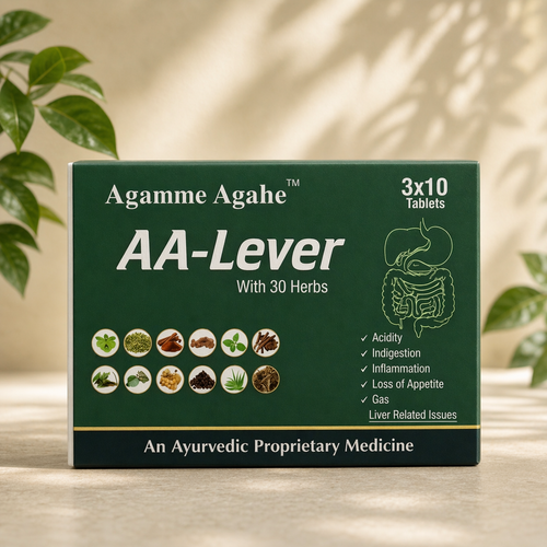 AA-Lever – Ayurvedic Liver, Acidity  & Digestion Support Tablets