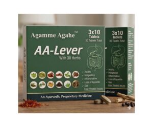 Buy 3 AA-Lever With 30 Herbs